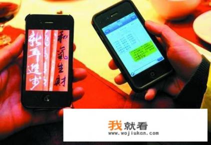 QQ如何群发消息？QQ如何群发祝福信息？