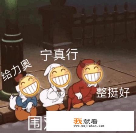 上海滩是真的存在过吗？