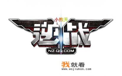 斗罗大陆游戏饕餮神牛天赋怎么点？