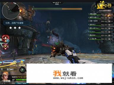 斗罗大陆游戏饕餮神牛天赋怎么点？