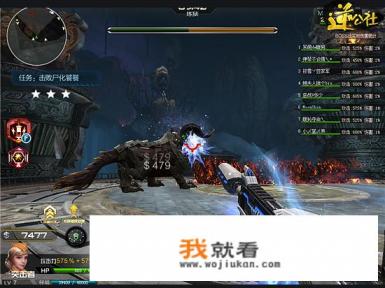 斗罗大陆游戏饕餮神牛天赋怎么点？