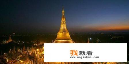 缅甸旅游需要注意什么？