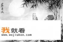 你想我啦怎么回复？