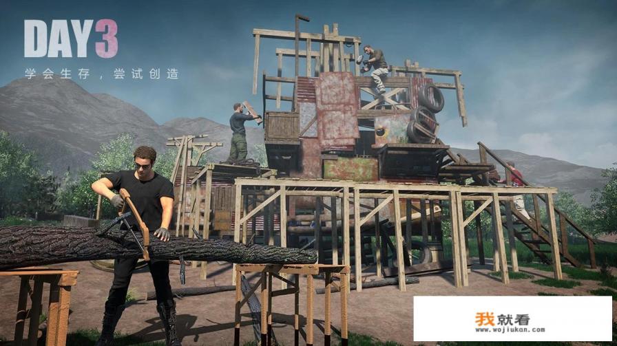 网易游戏《明日之后》热度持续下滑，同款游戏《文明重启》是否会成为下一匹黑马？