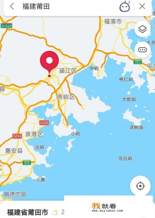 湄洲岛算莆田市的著名景点吗? 湄洲岛算莆田市的著名景点吗?