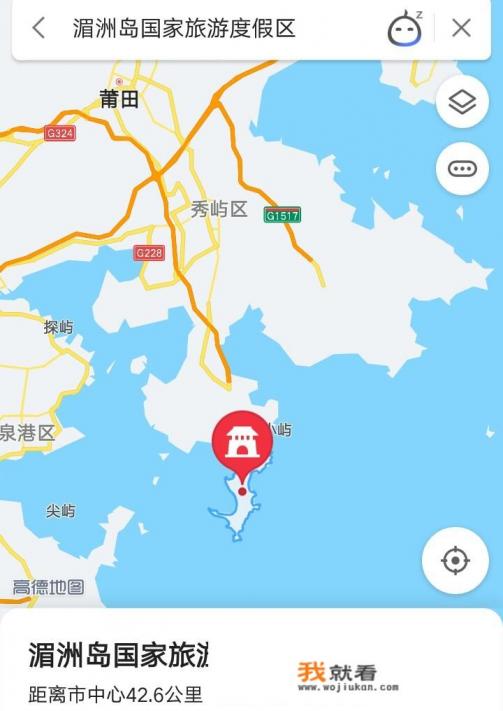 湄洲岛算莆田市的著名景点吗? 湄洲岛算莆田市的著名景点吗?