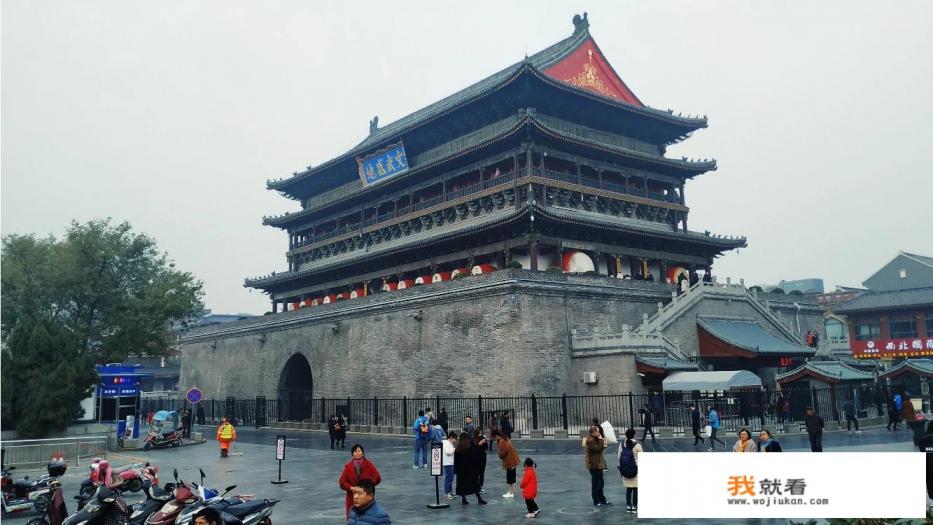 北京坐飞机到西安需要多长时间？谢谢大家给个好的答案？