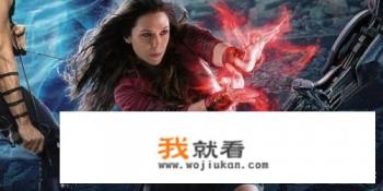 绯红女巫是好人还是坏人？