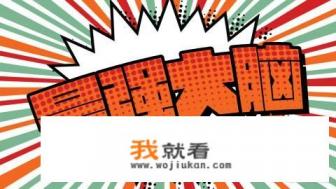 光遇嗨小媳妇书樱怎么拍？