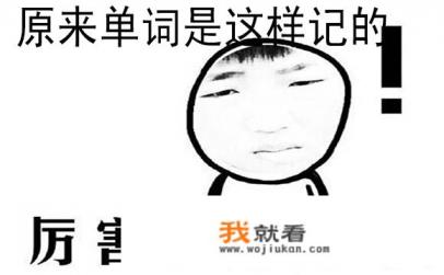 光遇嗨小媳妇书樱怎么拍？