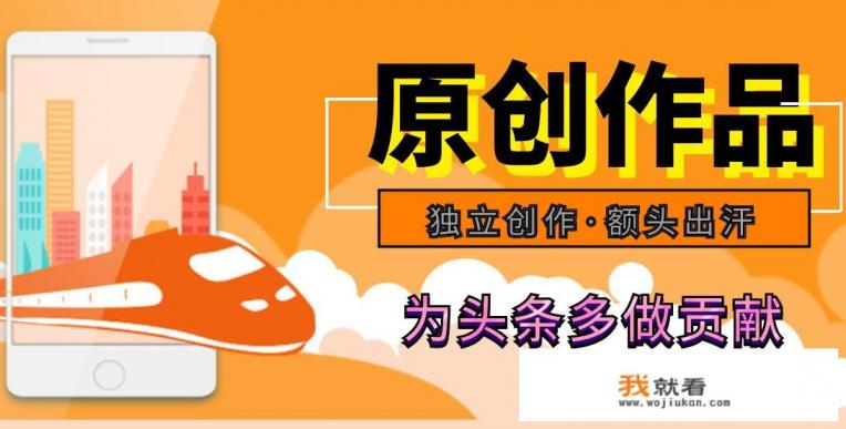 下载的ppt是图片格式怎么编辑? 下载的ppt是图片格式怎么编辑?