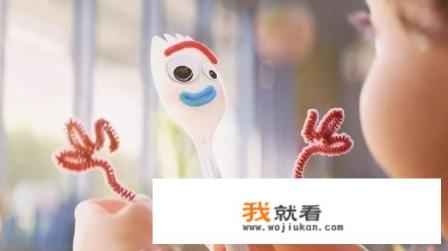 如何评价电影《玩具总动员4》？