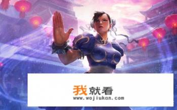 经典街机游戏《街头霸王》春丽和巴洛克谁的实力更胜一筹？