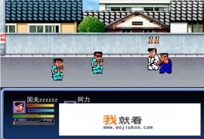 翼风游戏攻略？