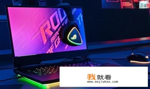 华硕首批支持300Hz电竞屏的游戏笔记本有哪几款？