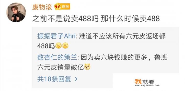 五月开花的丁香叶子发黄怎么办? 五月开花的丁香叶子发黄怎么办?