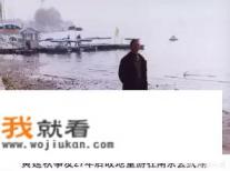 历史上中国有哪些悬案呢?你怎么看? 历史上中国有哪些悬案呢?你怎么看?