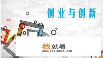 儿童摄影行业前景怎么样？