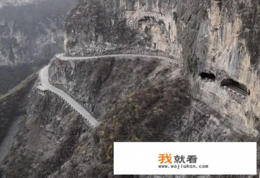 新乡至王莽岭乘车路线? 新乡至王莽岭乘车路线?