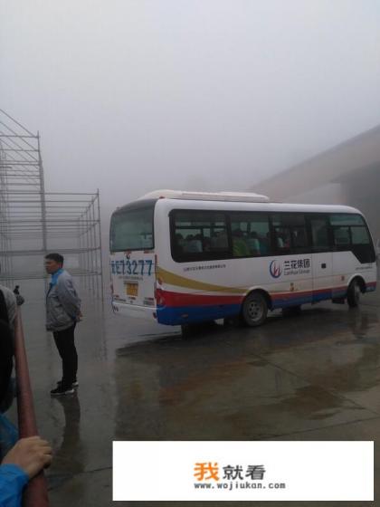 新乡至王莽岭乘车路线? 新乡至王莽岭乘车路线?