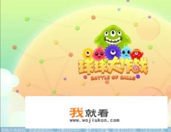 情侣居家小游戏？