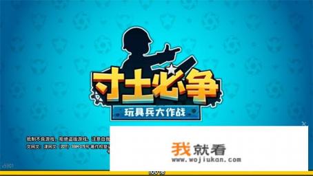 情侣居家小游戏？