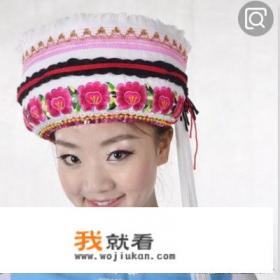 白族女人性格，能不能娶？