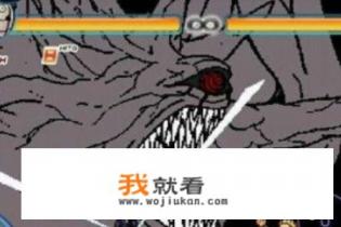 死神vs火影3.5夜一连招？