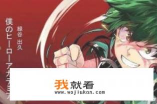 死神vs火影3.5夜一连招？