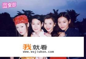 粉红女郎都哪些主角？