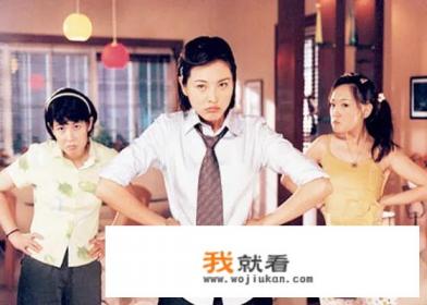 粉红女郎都哪些主角？