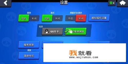 儿子十七岁，上技校，除了上课就是玩手机游戏，基本不与人交流，不懂礼貌，有同款吗？