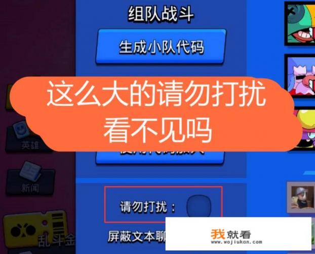 儿子十七岁，上技校，除了上课就是玩手机游戏，基本不与人交流，不懂礼貌，有同款吗？