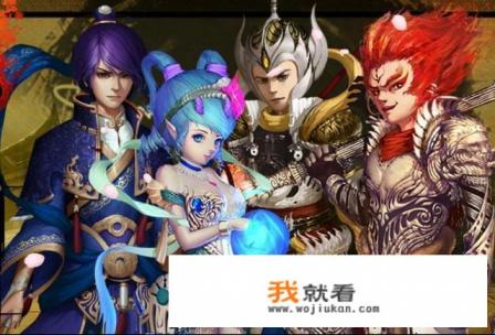 西游战记3怎么才打到神将好装备？