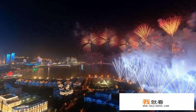 在跨国公司领导人青岛峰会上,谭旭光的未来“十谈”都说了点啥? 在跨国公司领导人青岛峰会上,谭旭光的未来“十谈”都说了点啥?