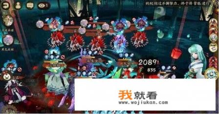 彼岸花武魂技能介绍？