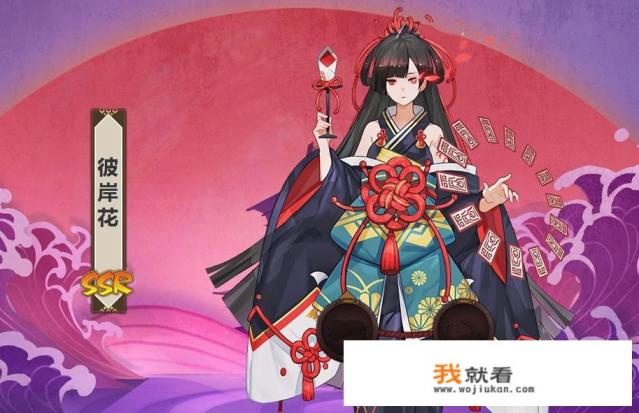 彼岸花武魂技能介绍？