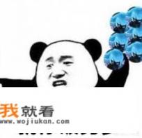 彼岸花武魂技能介绍？