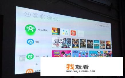 xm追剧神器是真的吗? xm追剧神器是真的吗?