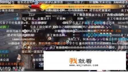 严打金融资本炒作茅台,歌德盈香的杠杆游戏还能玩多久? 严打金融资本炒作茅台,歌德盈香的杠杆游戏还能玩多久?