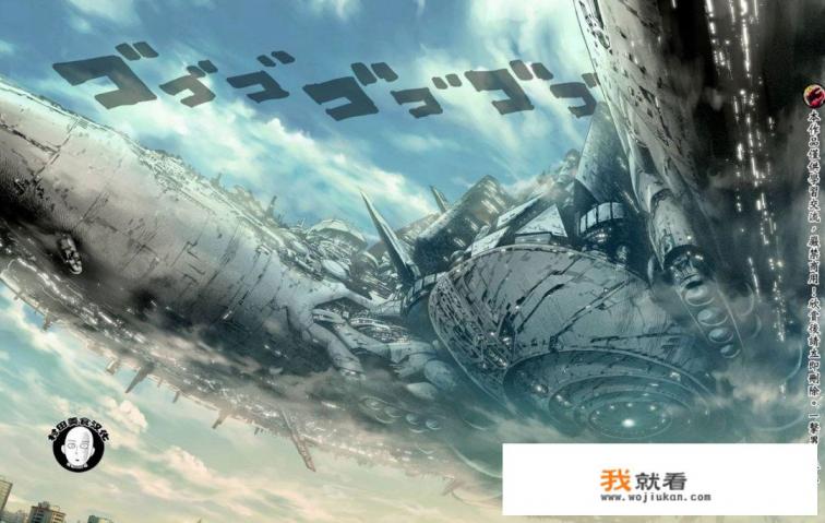 一拳超人第二季看完了后看什么？