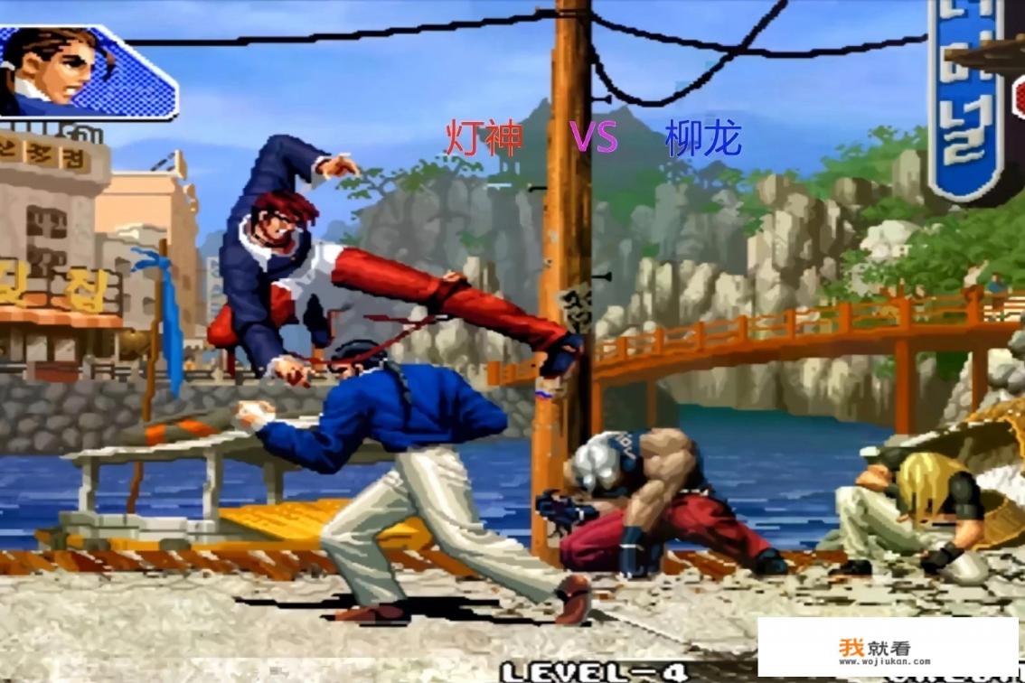 拳皇97八神庵是绝对的“一哥”，为什么到了98版本里地位就变了？