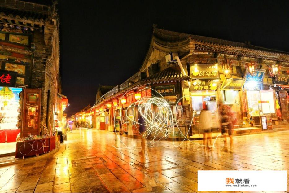平遥古城住宿排行榜,平遥古城住宿哪家好? 平遥古城住宿排行榜,平遥古城住宿哪家好?