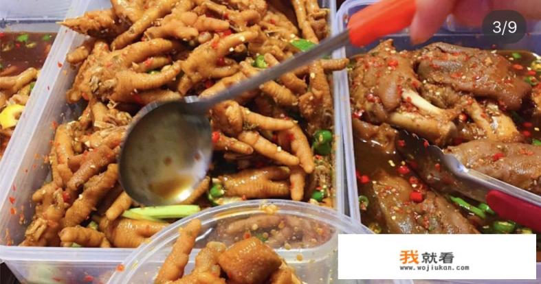 成都十大最火早餐? 成都十大最火早餐?