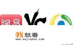 电脑正在游戏的时候突然自己会动，然后就像远程控制那样被人控制了，这个是什么原因？