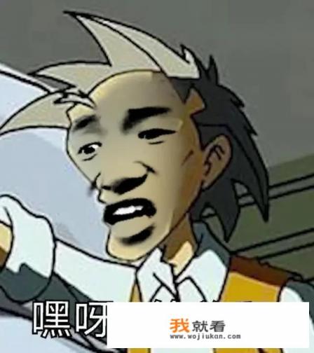 电脑正在游戏的时候突然自己会动，然后就像远程控制那样被人控制了，这个是什么原因？