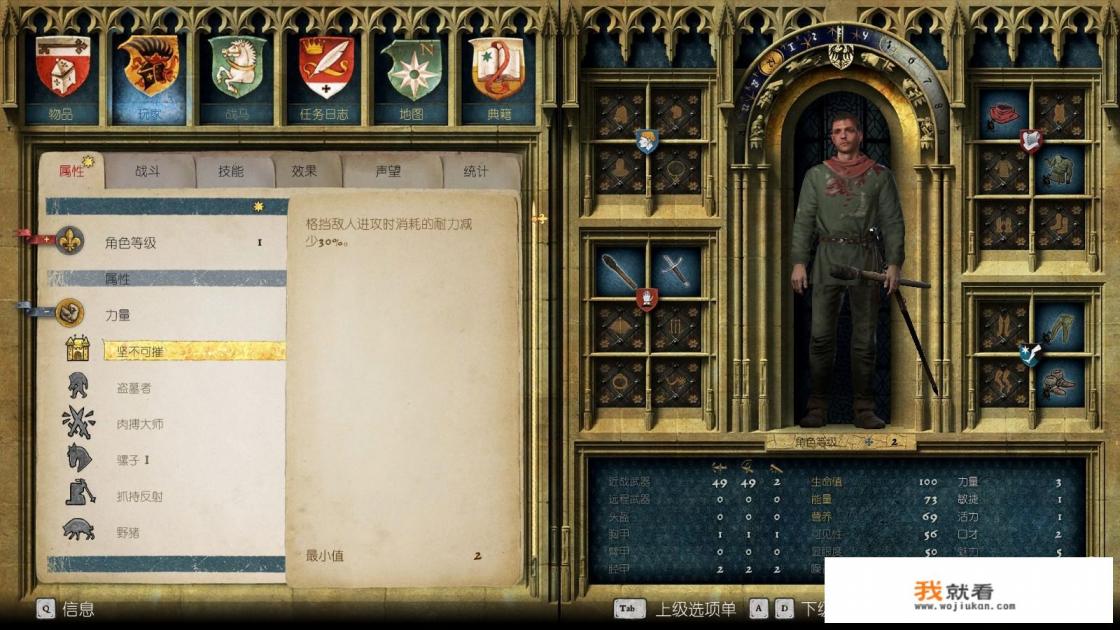 steam配置低的rpg游戏？