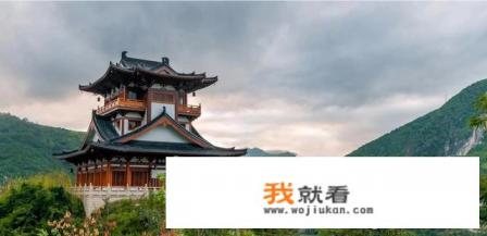 春节商洛自驾必去的十大景点? 春节商洛自驾必去的十大景点?