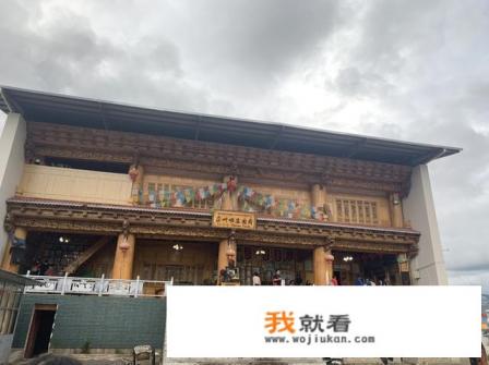 昆明11中高中怎么样? 昆明11中高中怎么样?