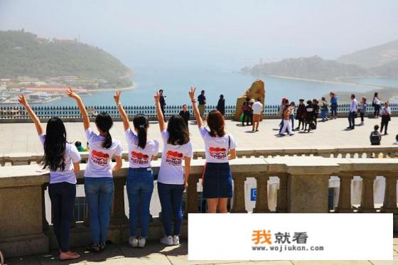 大连旅顺海岛哪个最好？
